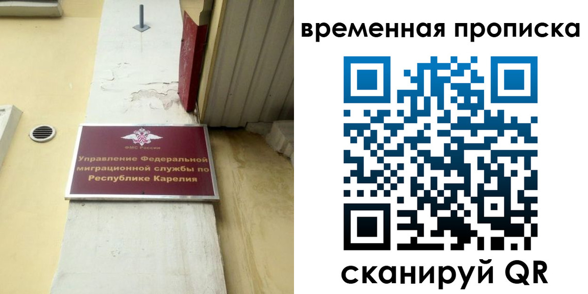 форма 3 в Елабуге